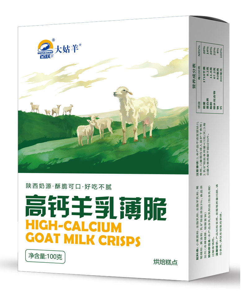 微信圖片_2025-12-23_151658_620.jpg 微信圖片_2025-12-23_151658_620.jpg