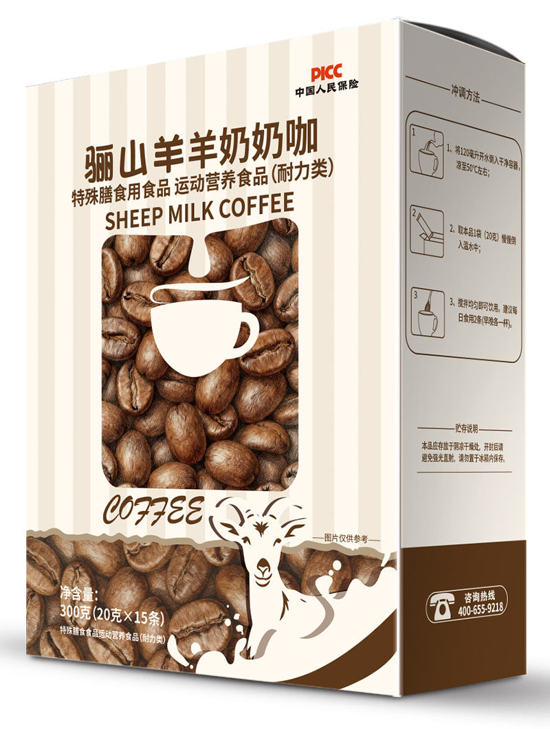 微信圖片_2025-12-23_151705_939.jpg 微信圖片_2025-12-23_151705_939.jpg