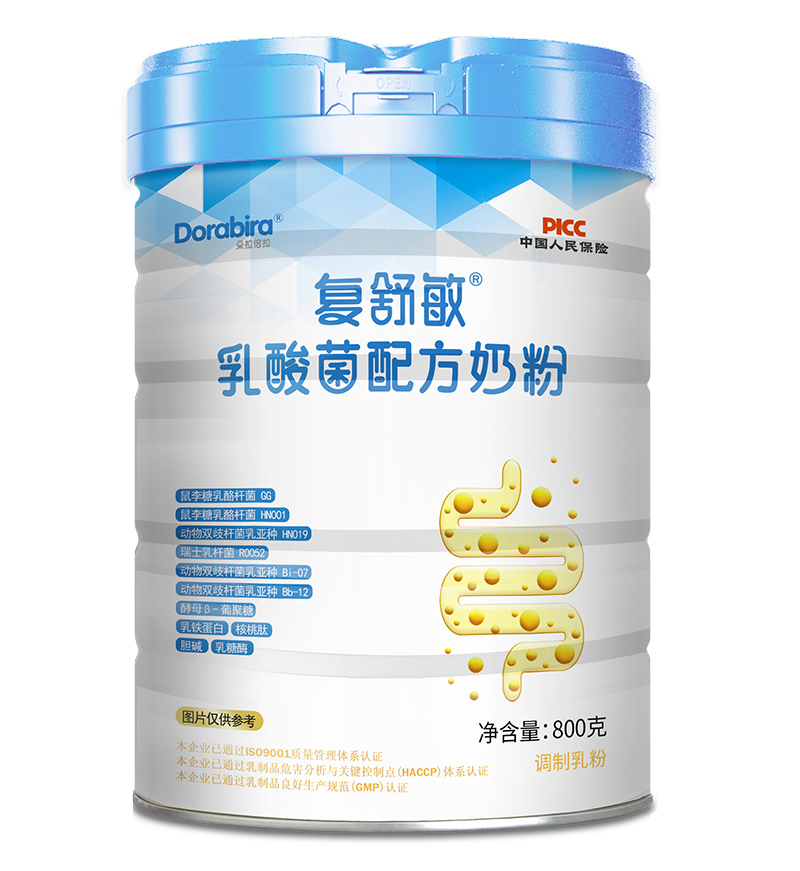 朵拉倍拉復(fù)舒敏乳酸菌配方奶粉.jpg 朵拉倍拉復(fù)舒敏乳酸菌配方奶粉.jpg