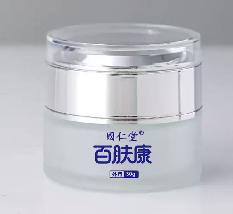 國仁堂百膚康01 - 副本