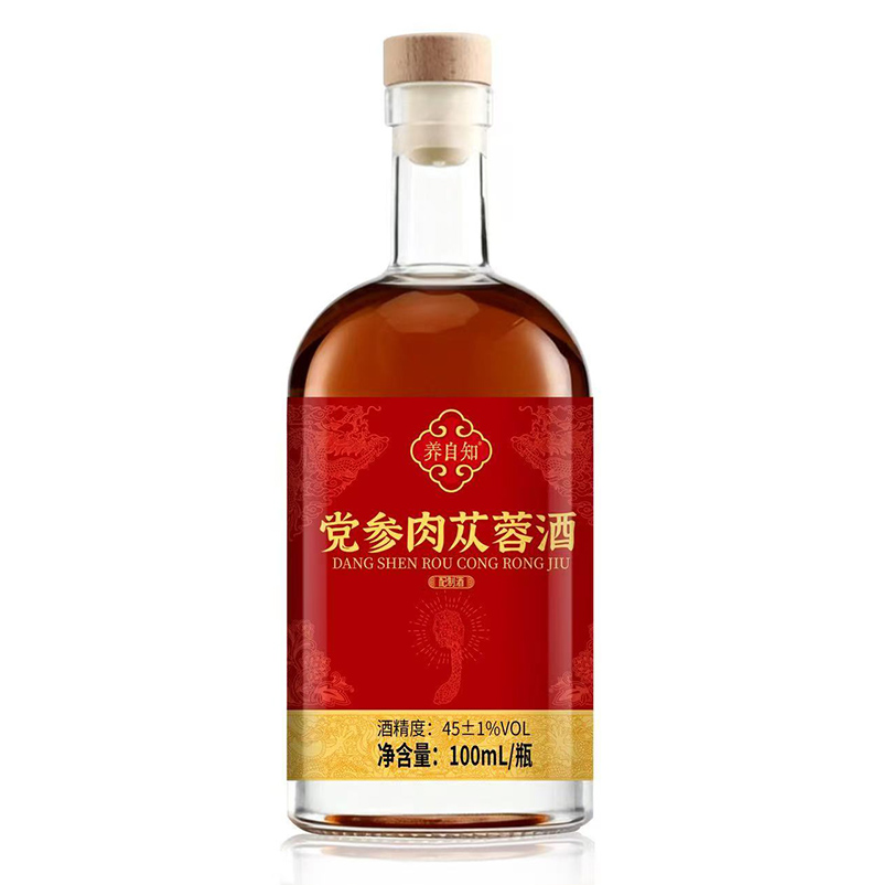 養(yǎng)自知黨參肉蓯蓉酒 100ml