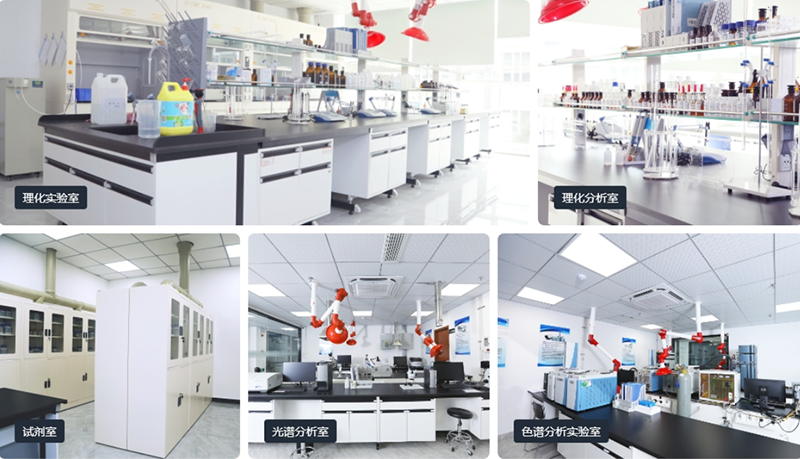 紐樂(lè)曼&力個(gè)高呂勇震03.png 紐樂(lè)曼&力個(gè)高呂勇震03.png