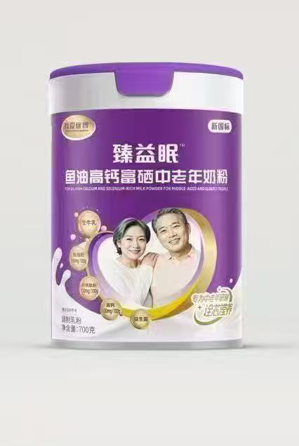 甄愛(ài)優(yōu)博臻益眠魚(yú)油高鈣富硒中老年奶粉.jpg 甄愛(ài)優(yōu)博臻益眠魚(yú)油高鈣富硒中老年奶粉.jpg
