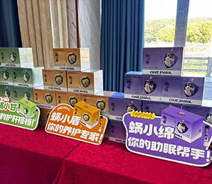  a68ffa464d2a77a82cced5d94e97eafe