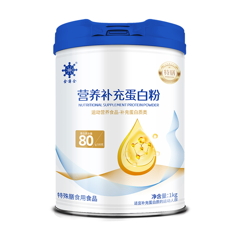 金薄金營養(yǎng)補充蛋白粉.jpg 金薄金營養(yǎng)補充蛋白粉.jpg