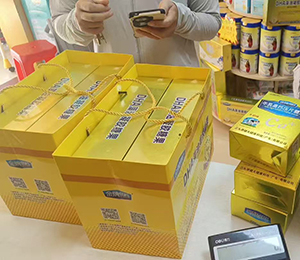  ΢�ňDƬ_20260228123617_73_1030