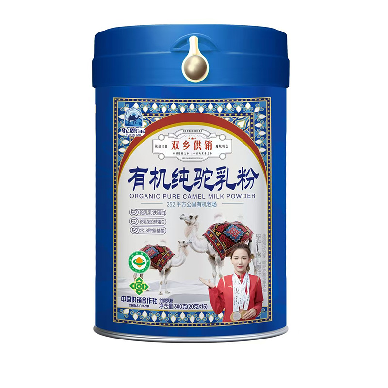 �����ЙC(j��)�����ۣ����䷽��������_��ȫ������