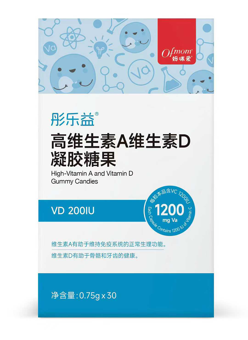 媽咪愛彤樂益高維生素A維生素D凝膠糖果.jpg 媽咪愛彤樂益高維生素A維生素D凝膠糖果.jpg