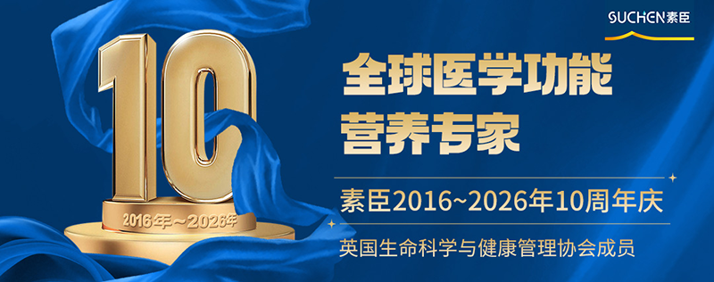 2026�س�ɽ��u��(n��i)�������R����(y��ng)�ã��������t(y��)ˎ�о�ǰ���R���īI(xi��n)�����