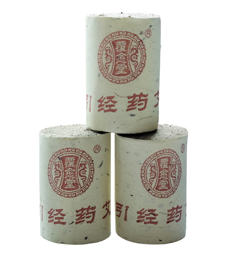 覆愈堂艾柱.jpg 覆愈堂艾柱.jpg