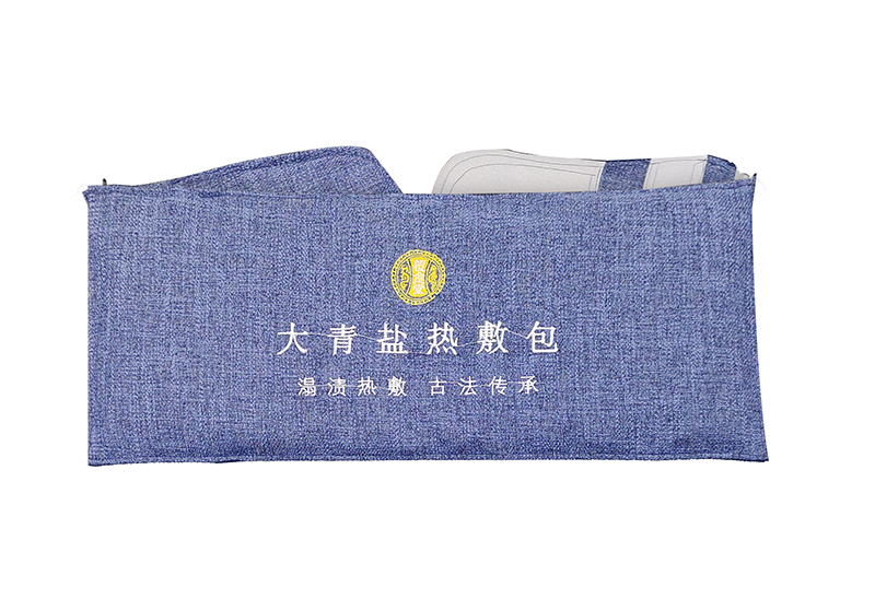 覆愈堂大青鹽熱敷包.jpg 覆愈堂大青鹽熱敷包.jpg