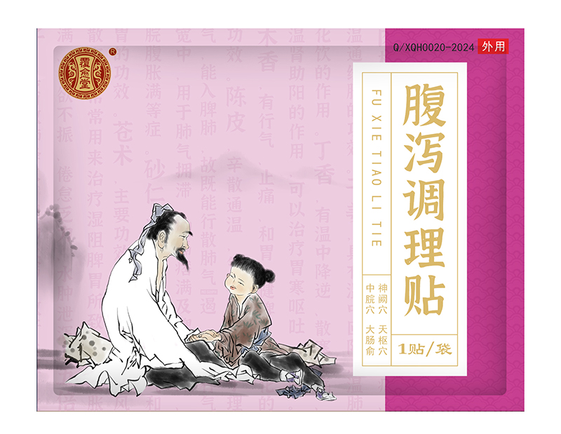  �����ø��a�{(di��o)���N