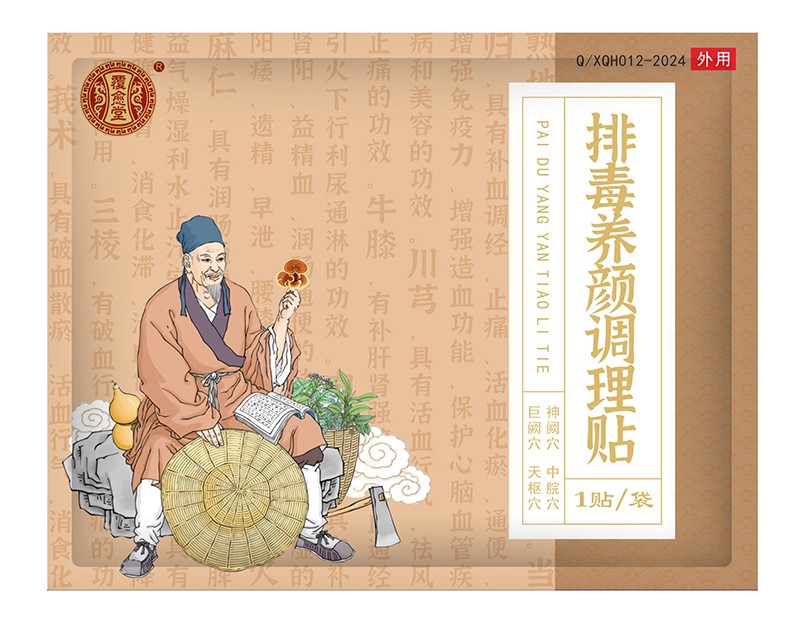  �������Ŷ��B(y��ng)��{(di��o)���N