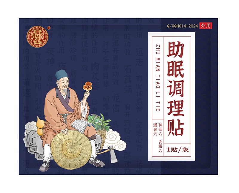  �����������{(di��o)���N