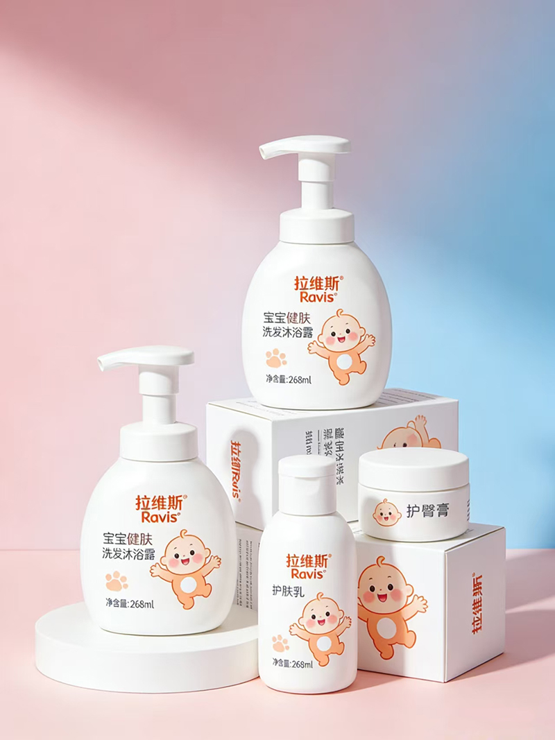 Ravis拉維斯母嬰洗護用品.jpg Ravis拉維斯母嬰洗護用品.jpg