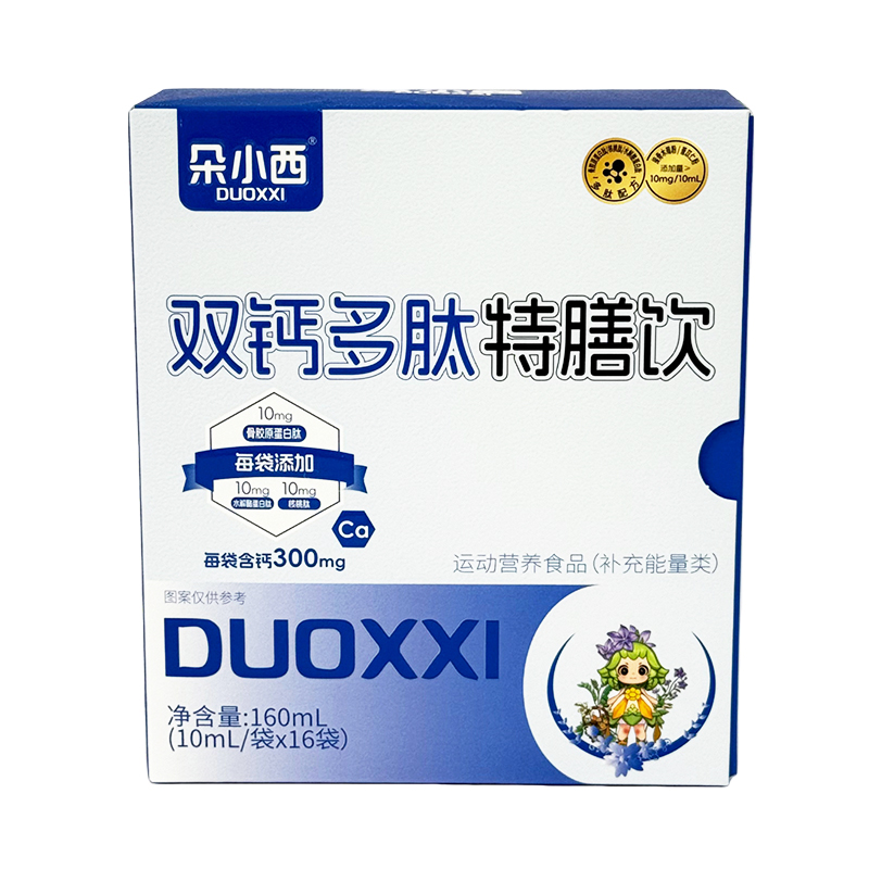 ��С�����b���У���(d��ng)�����(bi��o)���ɞ�׾���16�l�����µ����c(di��n)