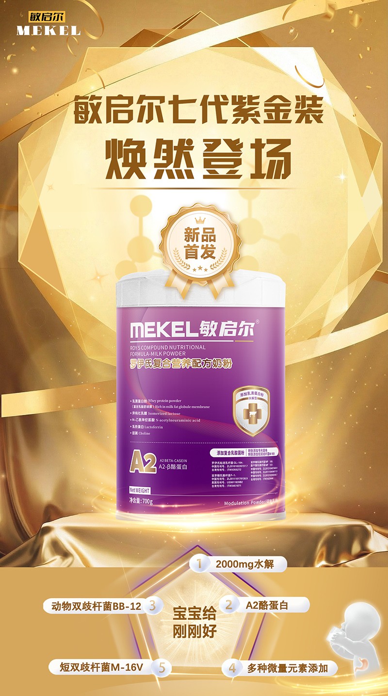 �􆢠��_���ϏͺϠI�B(y��ng)�䷽�̷�������������L�ƌW���