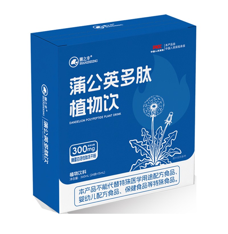 膳之幸蒲公英多肽植物飲