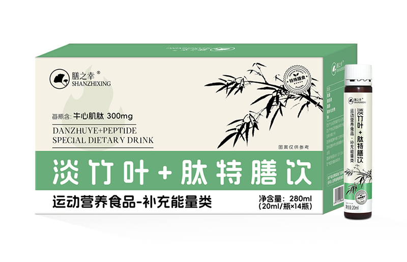 膳之幸淡竹葉+肽特膳飲