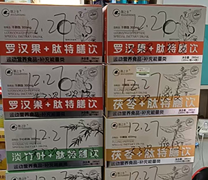  ΢�ňDƬ_20251227151907_679_318