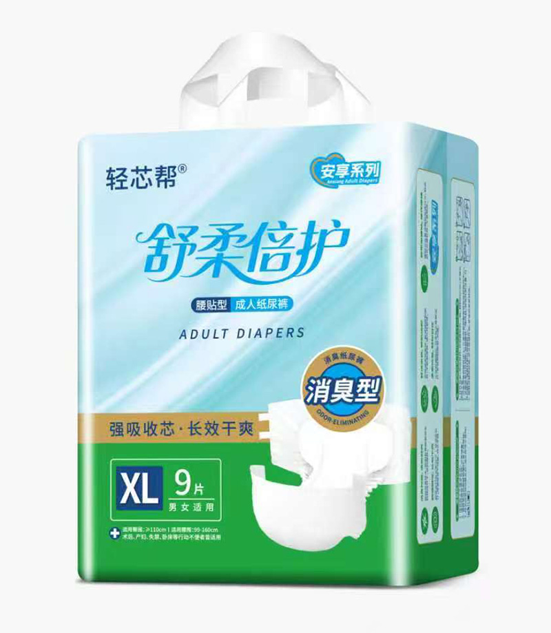 �pо�Ͱ���ϵ�г��˼���ѝ��Ʒ������������y�@�Ј���A