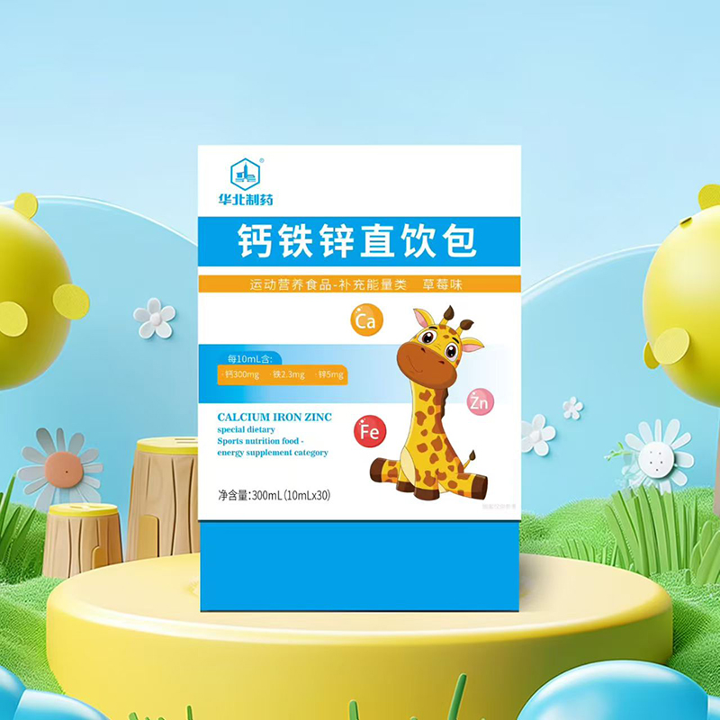 �A����ˎ�ƃ�ͯ�I�B(y��ng)�����ϵ�����ԡ������a�䡱���뼚���Ј�