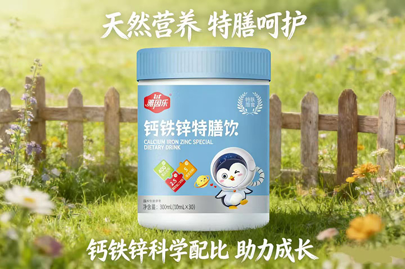 ����������u�������}�F�\�������һ�l�a������׷�L���o����