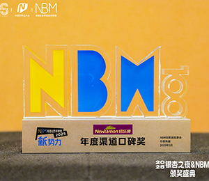  ΢�ňDƬ_20250516162109