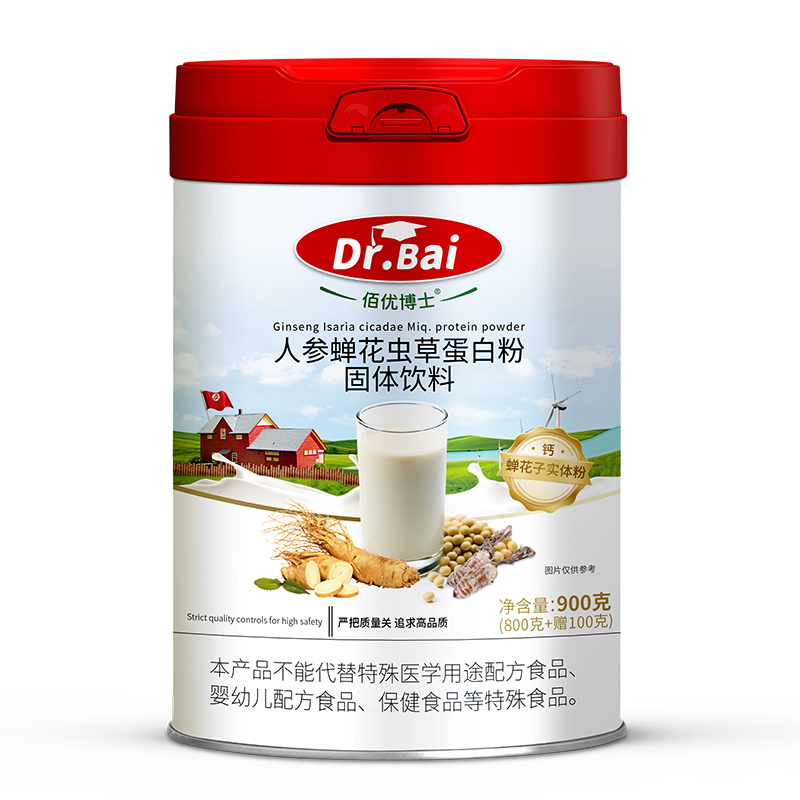 佰優(yōu)博士人參蟬花蟲(chóng)草蛋白粉.jpg 佰優(yōu)博士人參蟬花蟲(chóng)草蛋白粉.jpg