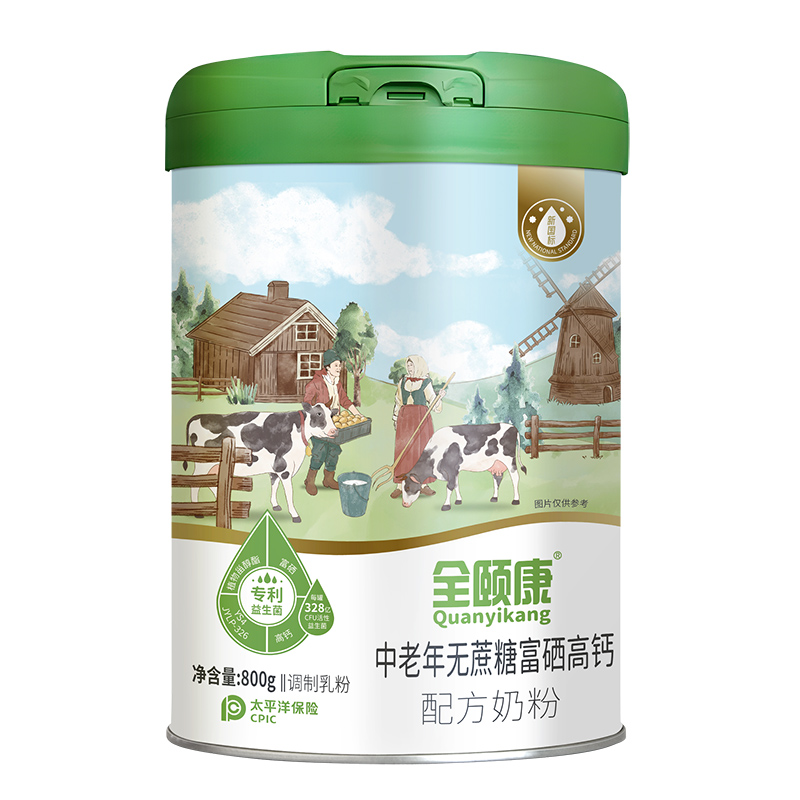 全頤康®中老年無(wú)蔗糖富硒高鈣配方奶粉.jpg 全頤康®中老年無(wú)蔗糖富硒高鈣配方奶粉.jpg