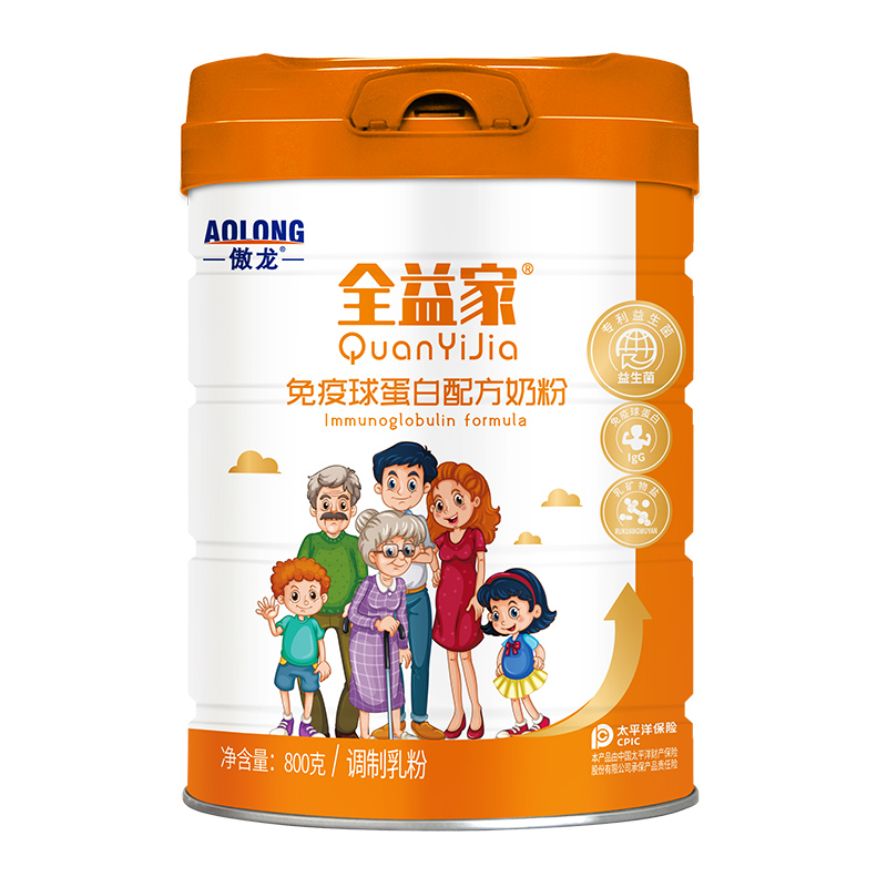 傲龍全益家免疫球蛋白配方奶粉.jpg 傲龍全益家免疫球蛋白配方奶粉.jpg