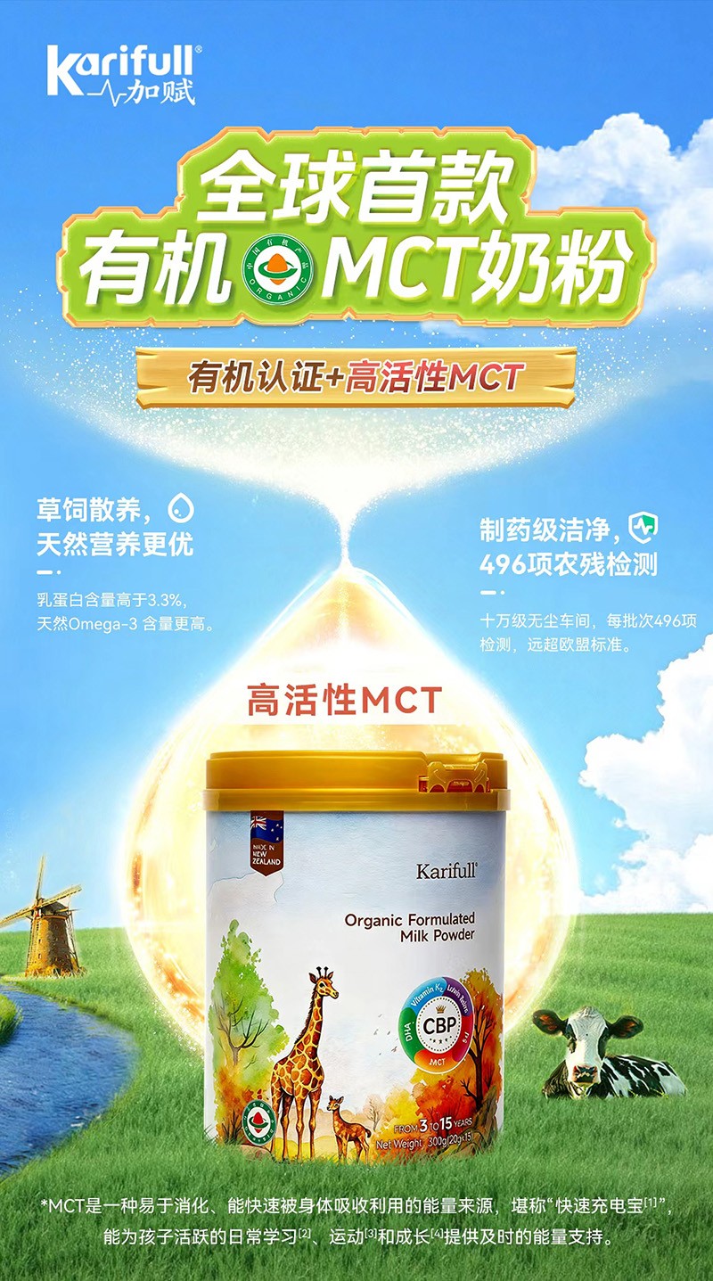  ���x�ЙC(j��)��ͯ�̷�01