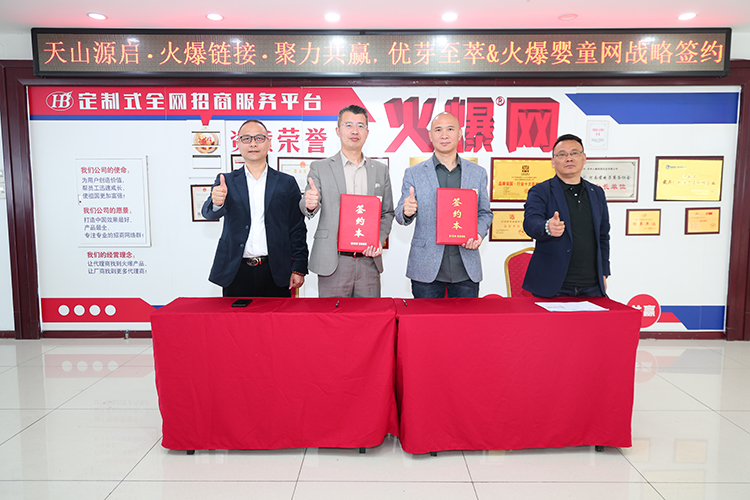 ��ɽԴ������朽ӡ��������A����(y��u)ѿ����&�𱬋�ͯ�W(w��ng)��(zh��n)�Ժ��s