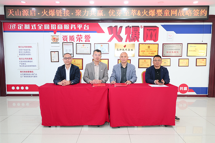 ��(y��u)ѿ����&�𱬋�ͯ�W��(zh��n)�Ժ��s (2).jpg