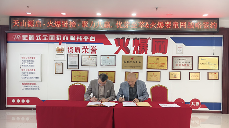 ��(y��u)ѿ����&�𱬋�ͯ�W��(zh��n)�Ժ��s (5).jpg