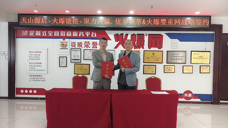 ��(y��u)ѿ����&�𱬋�ͯ�W��(zh��n)�Ժ��s (7).jpg