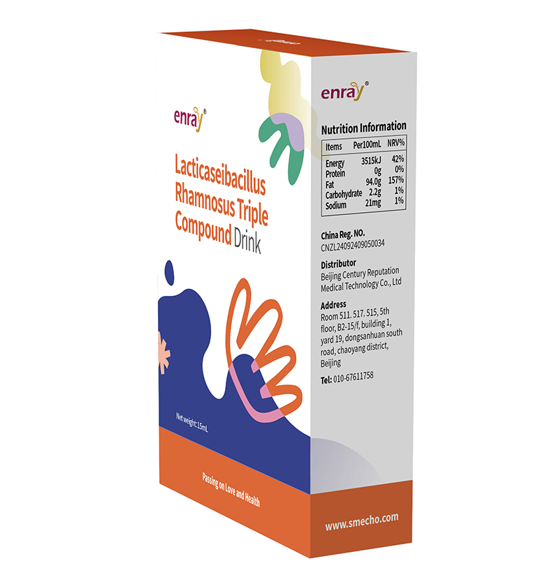兒歌®鼠李糖乳酪桿菌三聯(lián)復(fù)合飲品活菌(未殺菌) 04.jpg
