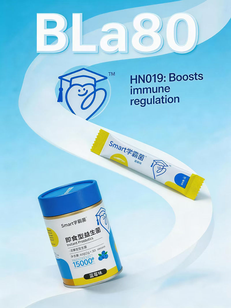 Smart學霸菌即食型益生菌.jpg Smart學霸菌即食型益生菌.jpg