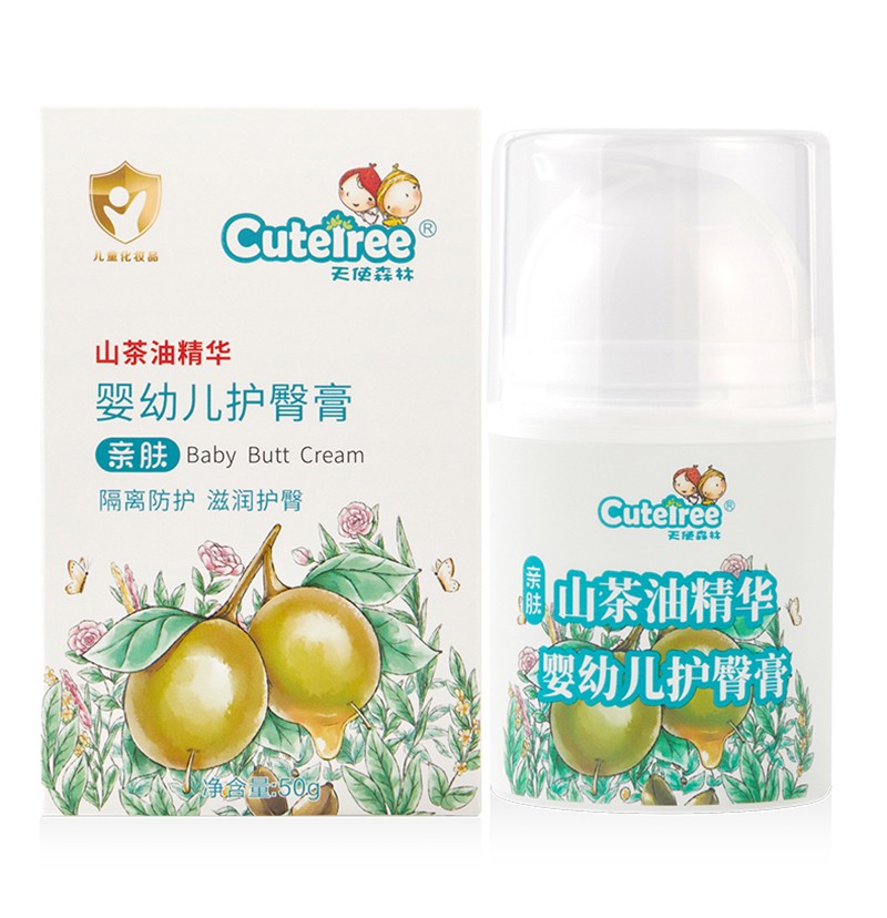 天使森林嬰幼兒護(hù)臀膏.jpg
