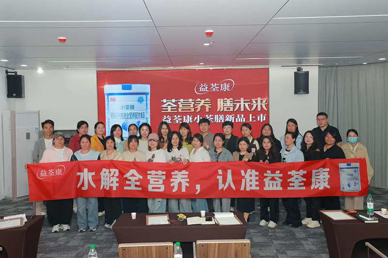 ������С������Ʒ���Е�����վ (1).jpg