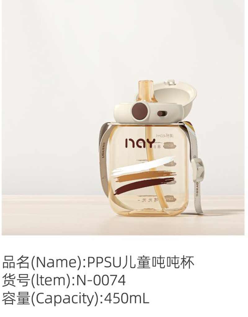 �Z��(��i)��PPSU��ͯ������ N-0074.jpg