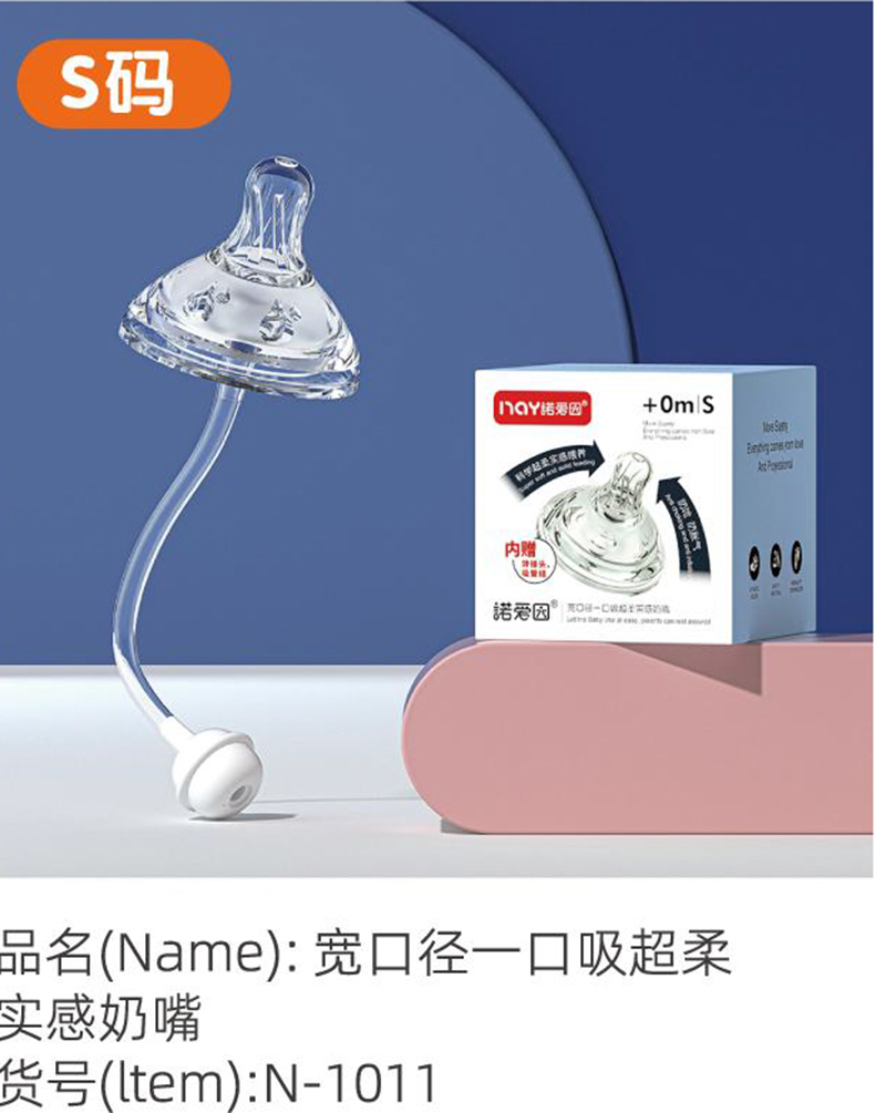 �Z����?q��)��ڏ�һ��������?sh��)������ S�a.jpg