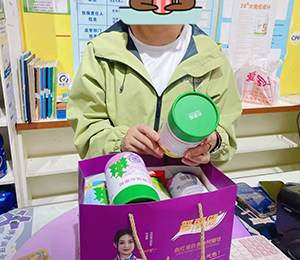  ΢�ňDƬ_2026-04-17_092639_996