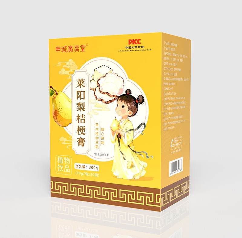  ��ǏV��(j��)���R�(y��ng)��۹���