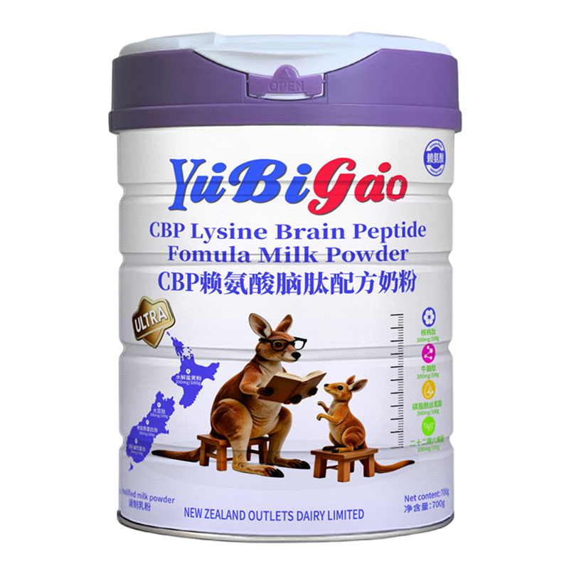YuBigaoCBPه�����X���䷽�̷�.jpg