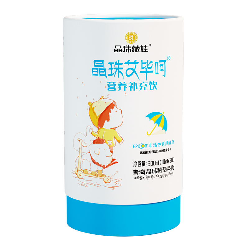 ������ް����ǠI(y��ng)�B(y��ng)�a(b��)���.jpg