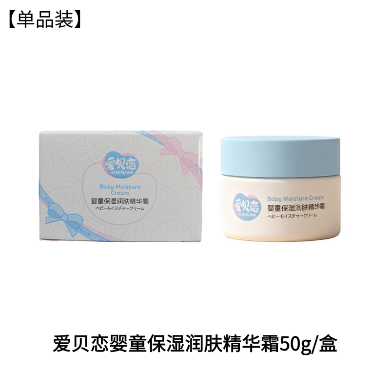 ��(��i)ؐ�ً�ͯ����(r��n)�w���A˪50g�M��.jpg