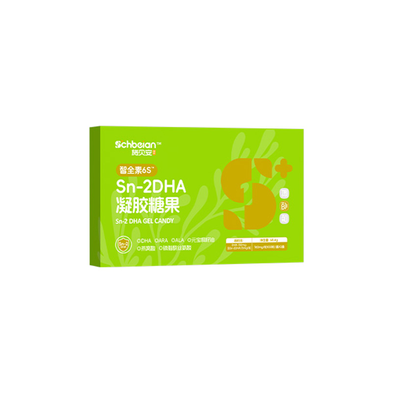  ʩؐ�����L(zh��ng)��ȫ��6S Sn-2DHA���z�ǹ�