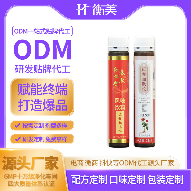 �㽭�������a�t��ڷ��Ʒ��ֲ��������a�t����s�Lζ���Դ�^���S.jpg