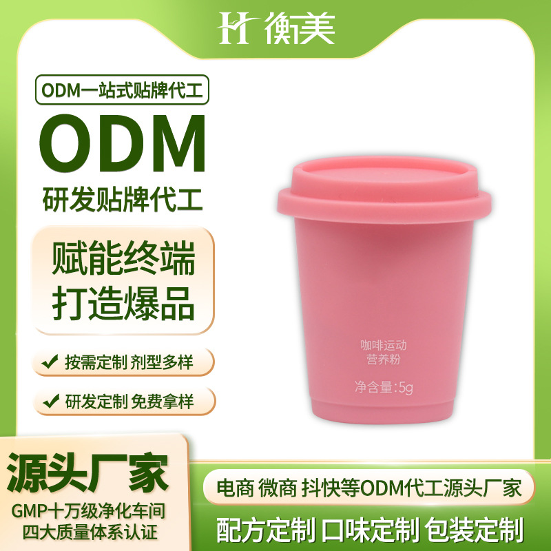 �㽭����С�ڗl�z�ҿ��ȹ��w���MCT���ț_�����a(ch��n)�ڿ����w�ع���.jpg